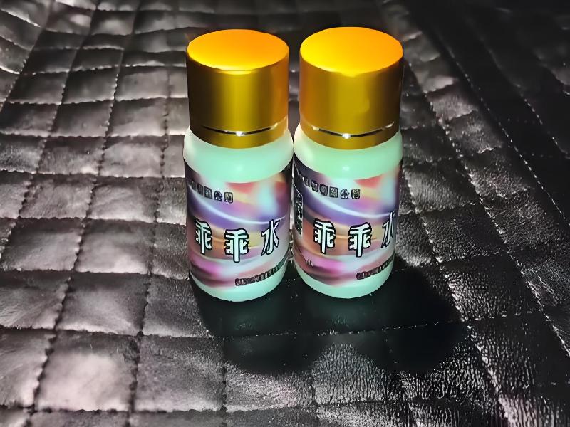 女士专用红蜘蛛1332-qNz9型号